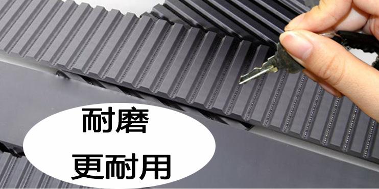 开口带细节4