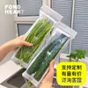 Bolsas Largas de Conservación Fresca al por Mayor, Bolsas Selladas Engrosadas de Doble Costilla con Sellado, Bolsas con Cierre Zip, Almacenamiento para Refrigerador de Grado Alimenticio
