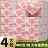 30 Paquetes de Papel de Seda, 400 Hojas de Servilletas Tamaño Grande, Toallas de Mano Tamaño Grande, Paquete Económico Familiar al por Mayor, Toallas de Papel Sanitarias Df