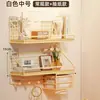 Estante de pared sin taladrar, estantería de madera de pared para mesita de noche de dormitorio, estante de almacenamiento de pared
