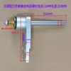 Colgador de material con resistencia ajustable, estante de fijación con placa tope de material, manguito para tubo de papel, portabobinas, estante de fricción, anillo tope para material de etiqueta, estante de recogida y descarga de material