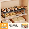 Armário de sapatos prateleira em camadas rack de armazenamento armário organizador de prateleira divisória de sapato de couro prateleira de armazenamento divisória de sapato doméstico