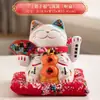 Estatueta de gato da sorte em cerâmica estilo japonês, mão acenando elétrica, tamanho grande, adequada para inaugurações de lojas, caixas registradoras, balcões de recepção, decoração de casa e como presente