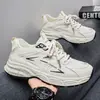 Zapatos para Hombre 2026 Modelo Nuevo: Zapatos de Padre Ligeros, Transpirables, Versátiles, Deportivos, Casuales, Calados, Antideslizantes para Estudiantes
