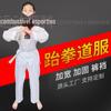 Atacado primavera e verão taekwondo uniforme treinamento roupas crianças adulto manga longa manga curta algodão masculino e feminino taekwondo roupas