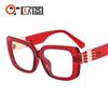 Gafas de Sol de Caja para Mujer Europeas y Americanas Moda Color Laca Artesanía Adorno Gafas de Sol Retro Impresionantes Gafas Planas 8260