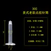 Jeringa Dispensadora Jeringa Neumática Americana Tubo Dispensador de Plástico Efd con Pistón Resistente a la Corrosión Accesorios para Máquina Dispensadora Transparente