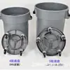 Cubo de Basura Grande con Tapa Tamaño Grande Ruedas de Plástico con Ruedas Cubierta Redonda Anillo Espesado Sanitario Simple Exterior Comercial Exterior