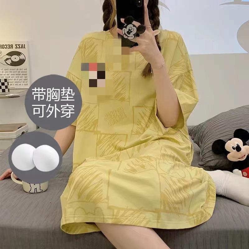 黄米裙-短