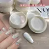 Polvo de Perla Hailey para Uñas Blanco Magia de Luz de Luna Polvo de Espejo Blanco Lechoso Alta Densidad Polvo Aurora Decoraciones para Uñas
