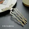 Horquilla China en Forma de U Súper de Hada, Nueva Horquilla Doble de Perlas en Forma de U Estilo Chino, Accesorio para el Cabello Hanfu Estilo Antiguo, Horquilla Simple y de Alta Gama para Mujeres