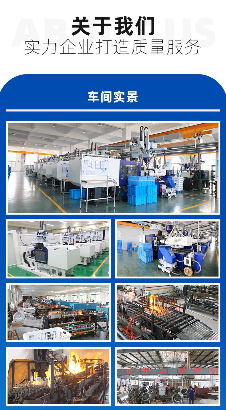 塑料量筒详情页_07.jpg