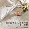 Alfombra 3D texturizada, verdaderamente impermeable y resistente a las manchas, para uso doméstico en sala de estar, dormitorio, alfombrilla de cabecera, estilo Crema Francés, venta al por mayor de fábrica, cobertura total