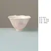 Juego de Té Río Estelar Brumoso Pincelado a Mano Miyan Rosa Cerámica Hecha a Mano Tetera, Taza con Tapa, Taza de Maestro, Juego de Té Kung Fu
