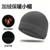 Gorra de Ciclismo Cálida para Otoño e Invierno Gorro de Forro Polar Grueso para Deportes de Montañismo Resistente al Viento Ski Múltiples Colores en Stock