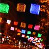 Luces con Forma de LED Luces de Calle para Exteriores Colgante Caja de Regalo Nota Luces Decorativas Iluminación de Calle Cruce Patrones Festivos
