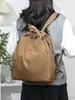 Mochila para Mulheres, Estilo Novo Casual Estudante Bolsa Escolar, Grande Capacidade, Estilo Coreano da Moda Mochila de Nylon para Viagem ao Ar Livre e Trajeto para o Trabalho para Mulheres
