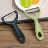 Pelador de Acero Inoxidable Grueso y Afilado Herramienta Doméstica para Cortar Frutas y Pelar Patatas Pelador Súper Rápido