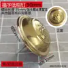 Remaches para Puertas Rurales de Acero Inoxidable Clavos Redondos Grandes para Puertas Clavos Amarillos Remaches para Puertas de Patio Remaches de Burbuja Bronce Antiguo Carrito de Comida Estilo Chino