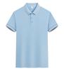 Polos de Negocios Corporativos de Verano al por Mayor Extremadamente Rápidos para Hombres y Mujeres, Solapas de Manga Corta, Tops Transpirables de Ropa de Trabajo Profesional