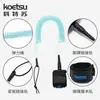 Koetsu Cuerda de Pie Colorida de 5.5 mm 10 pies Cuerda Elástica para Tabla de Paddle Cuerda de Tracción Sup