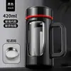 Directo de Fábrica Personalizado Infusor de Té de Negocios Taza de Vidrio con Asa Resistente a Altas Temperaturas Antiexplosión Taza para Preparar Té Etiquetado con LOGOTIPO