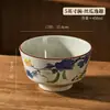 Cerámica Retro Estilo Chino Color Bajo Esmalte Alto Valor Vajilla Bol para Arroz Bol Doméstico Bol para Sopa Bol para Arroz Bol para Fideos Juego de Bol y Plato