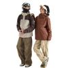 Chaqueta Gruesa a Prueba de Frío para Pareja de Montañismo, Transpirable, Cortavientos, Tres en Uno, Forrada de Polar, Nueva Otoño e Invierno 2025