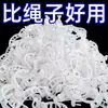 Clips de Fijación para Plantas, Sujetadores para Enredaderas, Varillas de Soporte para Trepar Plántulas, Clips Colgantes para Plántulas de Jardinería
