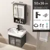 Gabinete de baño de aluminio espacial para espacios pequeños, combinación de gabinete para lavabo de baño con lavabo integrado de cerámica, inodoro impermeable