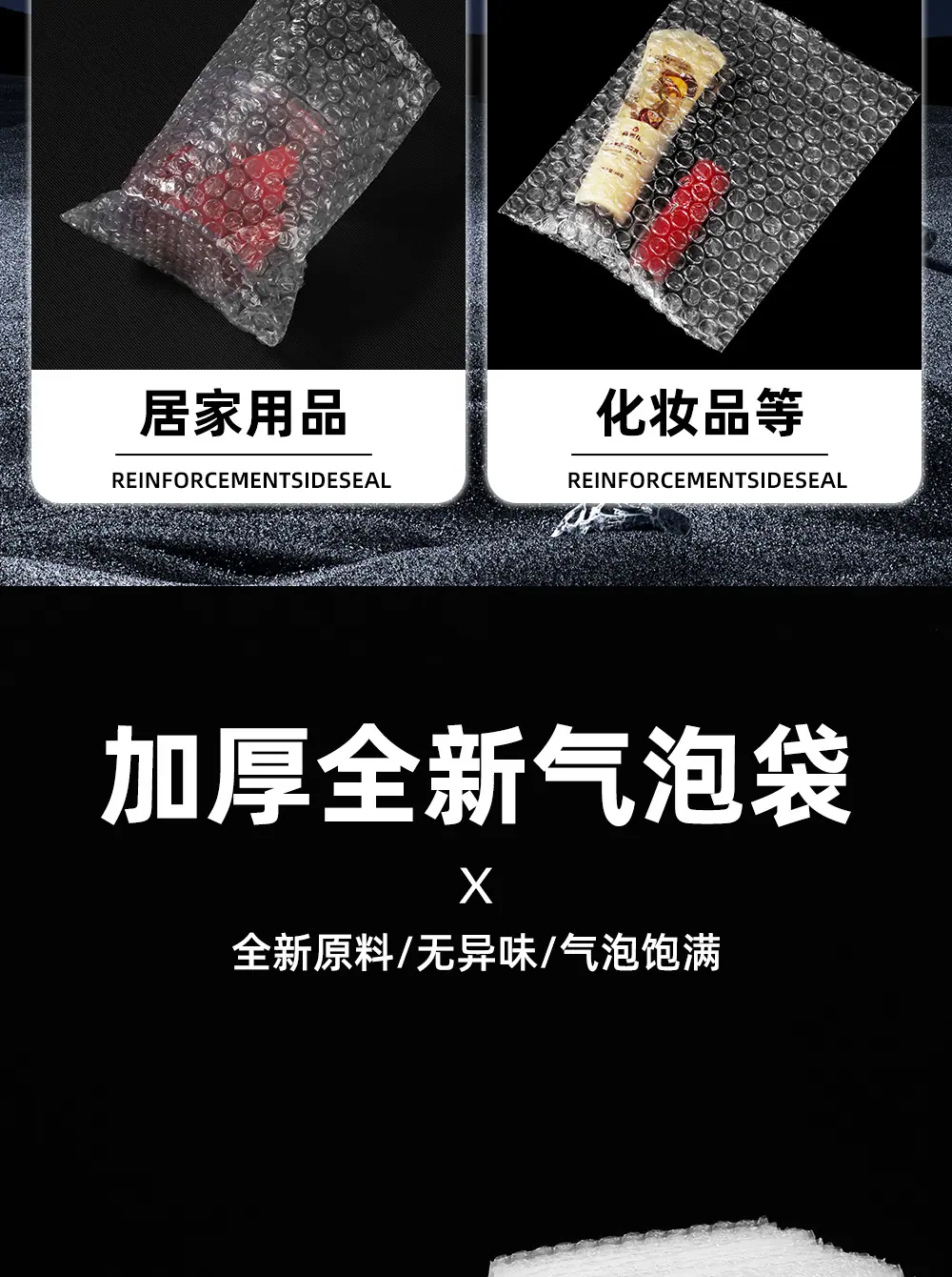 详情 (5)