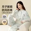 Xiyue Wholesale Nuevo Chal de Invierno Postparto 10A Antibacteriano Algodón Puro Algodón de Aire Capa Doble para Embarazadas y Postparto Protector de Hombro para Lactancia