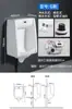 Urinal Automático de Parede para Homens Cerâmica para Casa Urinal de Parede Urinol de Chão
