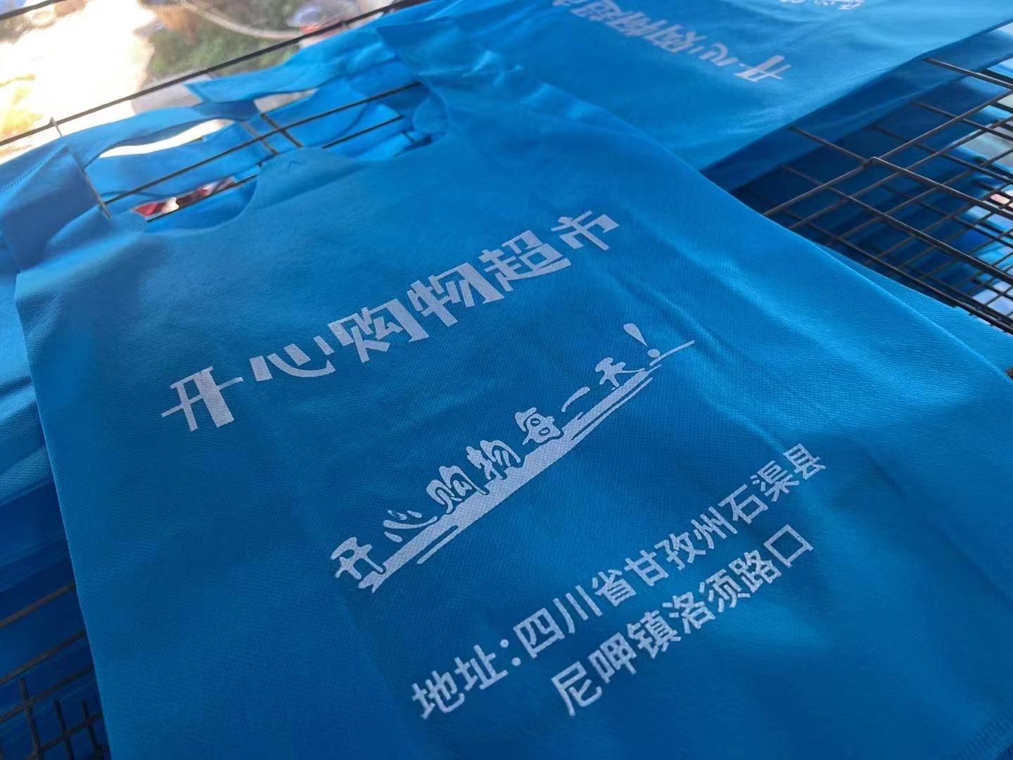 微信图片_20220928232856