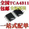 Brand New Original Tca4311Adr Tca4311A Smd Sop8 Hot-Swappable Dual-Wire Bus Buffer