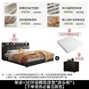 Cama de Cuero de Lujo Ligero Estilo Italiano, Cama Minimalista Moderna, Cama Grande para Dormitorio Principal de Apartamento Pequeño de 1.5m, Cama Doble, Modelo Nuevo Cama de Boda