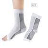 Amazon transfronteiriço masculino e feminino coreano-estilo calcanhar invisível pressão esportes função meias de compressão de basquete conjunto em estoque atacado
