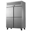 Exclusivamente para Ventas Transfronterizas: [Eficiencia Energética de Primera Clase] Refrigerador Comercial de Cuatro Puertas, Todo Acero, Todo Cobre, Congelador y Refrigerador de Doble Temperatura