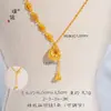 Puzuo Gold Shop Mesmo Estilo Sha Jin Ping An Joy Xiao Jin Tuo Colar Feminino Novo Estilo Chinês Leve Luxo All-match Elegante Clavícula Corrente