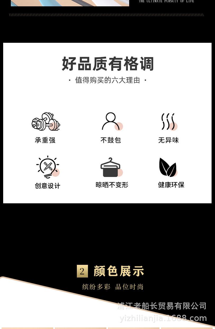 详情2_03.jpg