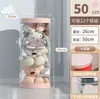 Muñeco de Peluche Estilo Cremallera Mejorado Cubo de Almacenamiento Grueso de Gran Capacidad Figura de Juguete para Niños Almacenamiento Cilindro Transparente