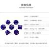 Fornecimento Direto da Fábrica Dnd Dungeons and Dragons Jogo de Tabuleiro Poliédrico Z03 Azul Médio Olho de Gato Conjunto de Sete Dados