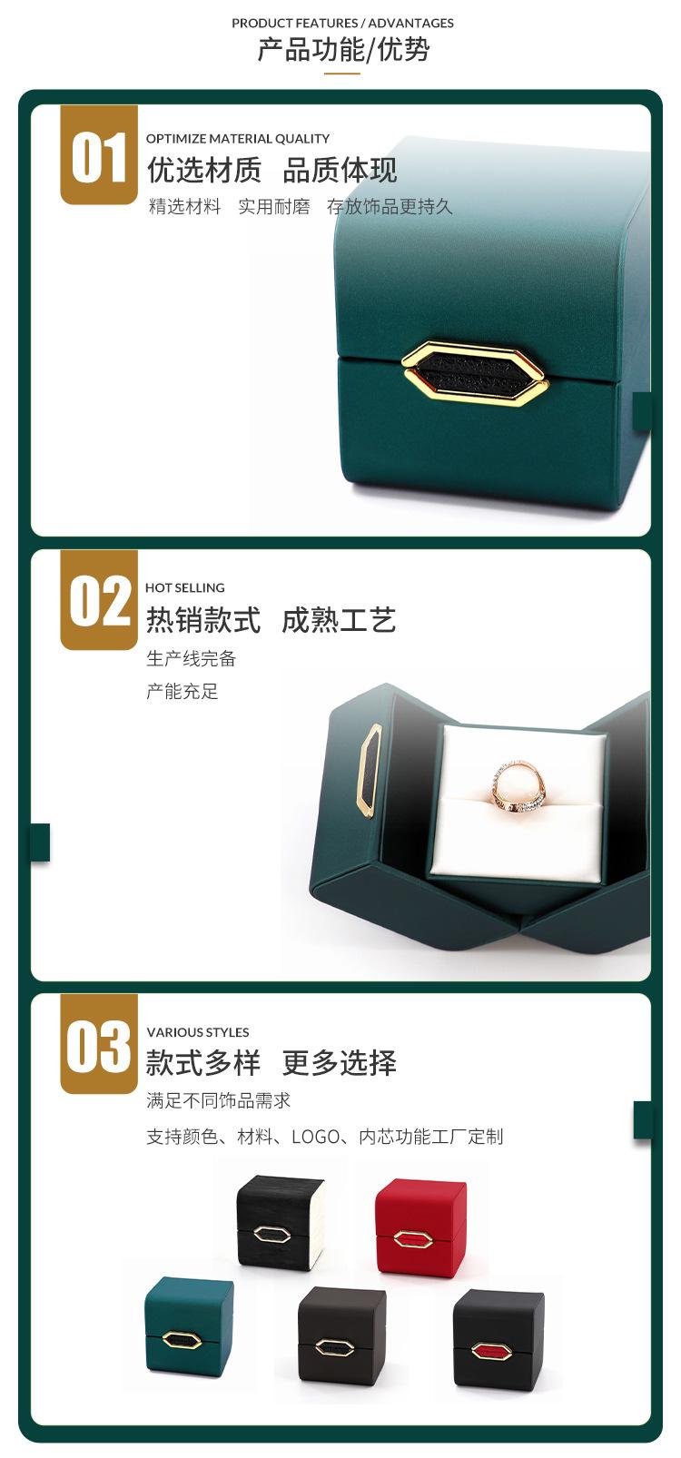 详情_03.jpg