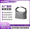 Bolsa Térmica para Marmita Moda Bento Bag Todas as Categorias de Bolsas LOGO Personalizado Comércio Doméstico e Estrangeiro OEM Fabricação de Marca Própria