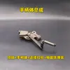 Prensa Excêntrica Elétrica de Mesa Prensa de Bancada Máquina de Estampar Acessórios - Material de Aço Fundido Pino de Alavanca Inicial Manípulo