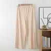 Pantalones de mujer embarazada sin abdomen libre Otoño e Invierno Nuevo estilo Pantalones de pijama con soporte abdominal Ajustable Color sólido Ropa exterior Pantalones de casa de pierna recta y pierna ancha