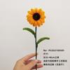 Girasol Sonriente Terminado Hecho a Mano DIY Flor Eterna Simulación Ramo Día del Maestro Día del Niño Regalo Puesto de Mercado Nocturno