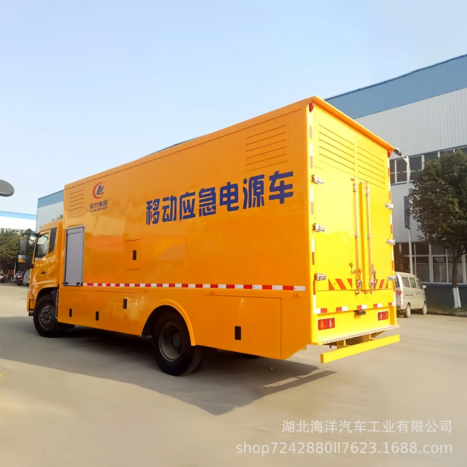东风天锦电源车03.jpg