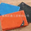 Lona de PE de Corea del Sur, tela plástica, tela encerada, resistente a los rayos UV, anti-lona