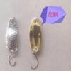 Pequeño peso en gramos para pesca Luya Viper escama de dragón anzuelo sencillo lentejuelas boca de caballo 2.5G 5G envío gratis cebo falso boca cruzada